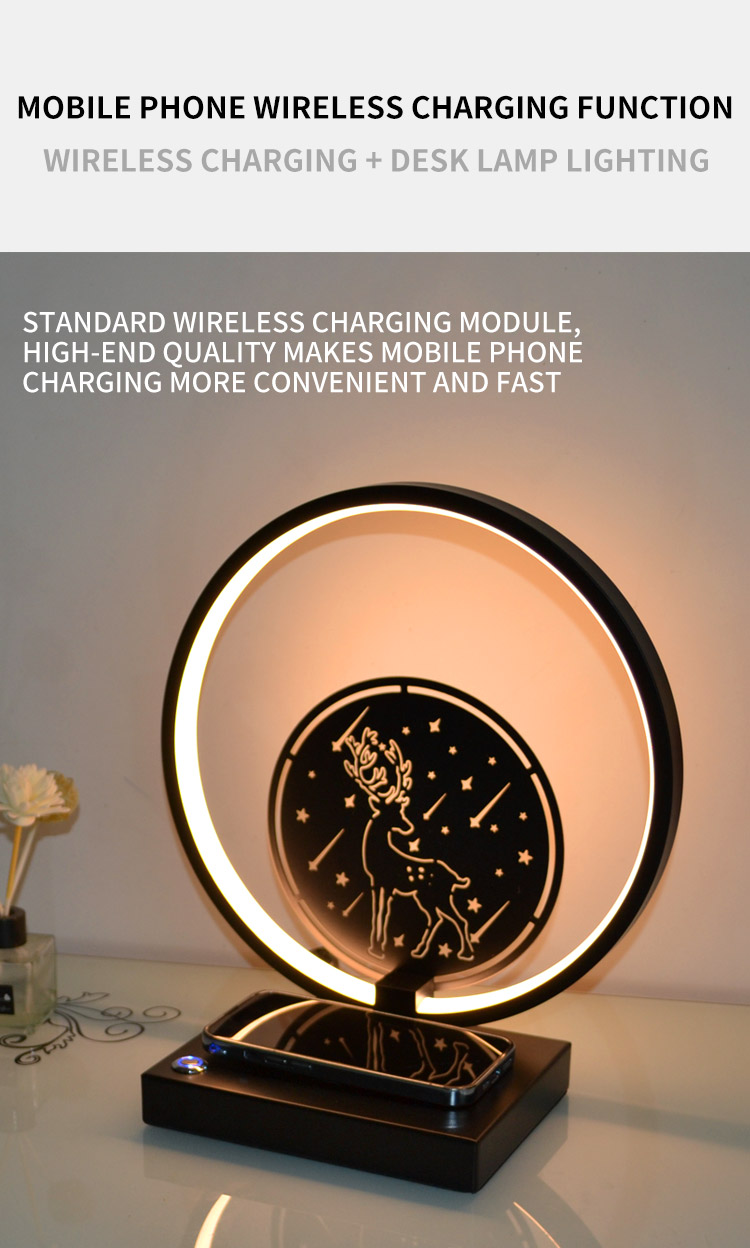 modern desk lamp