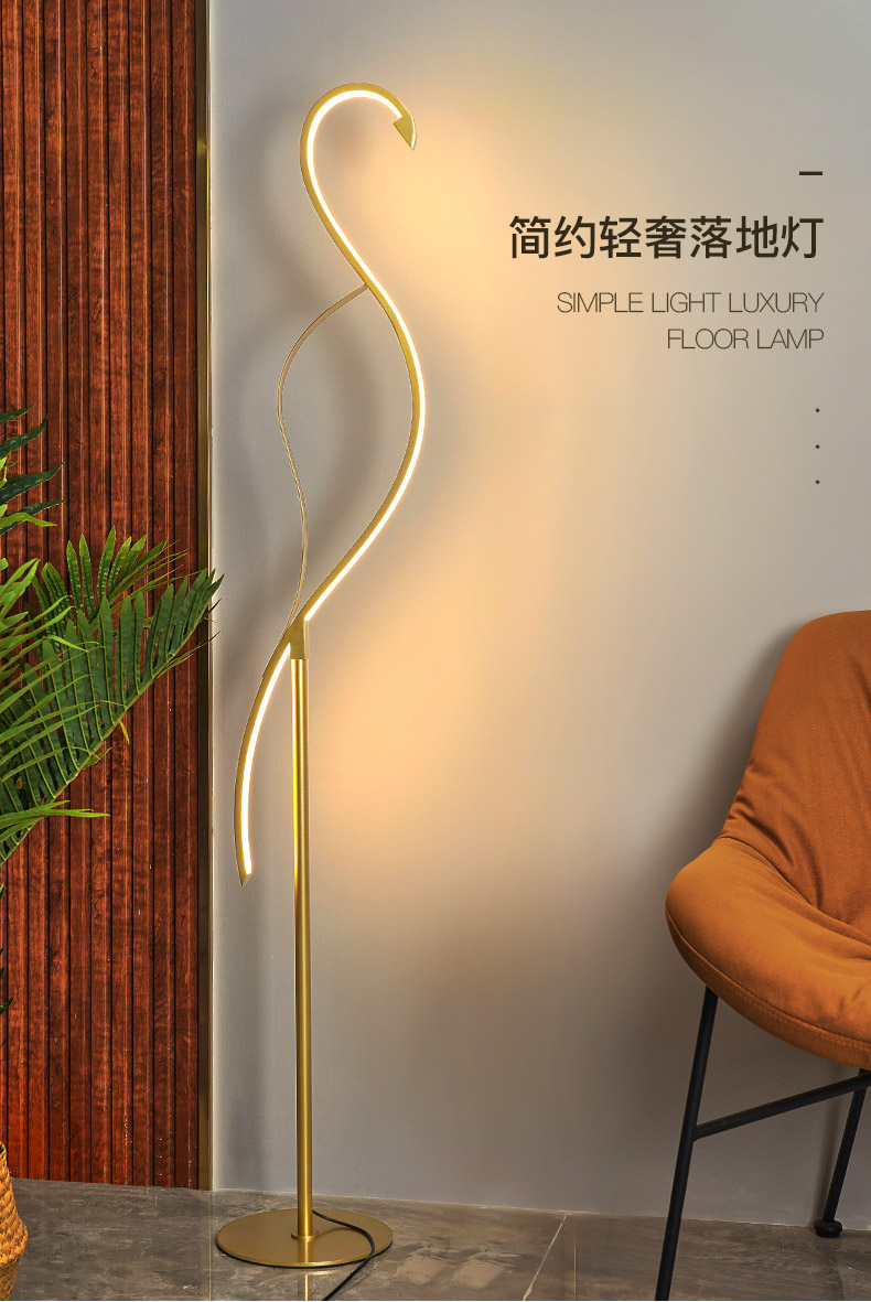 led torchiere floor lamp