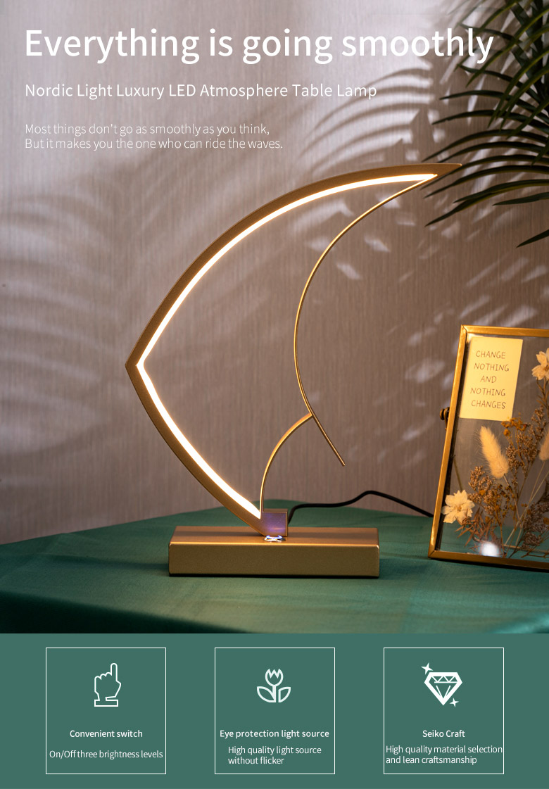 desk lamp