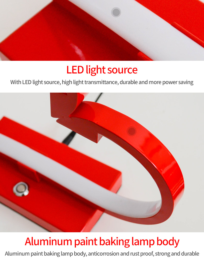 small desk lamp