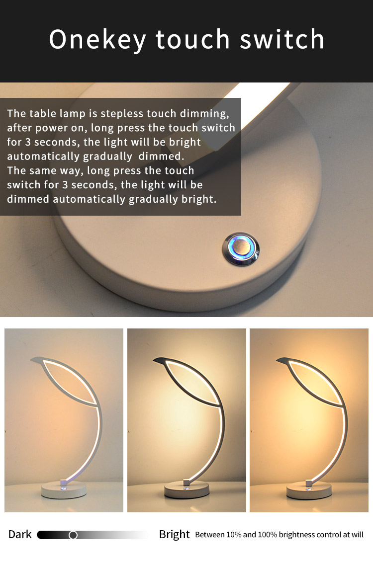 light lamp