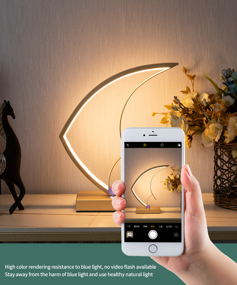 reading lamp