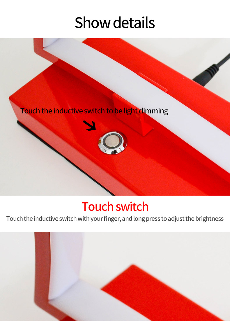 modern desk lamp