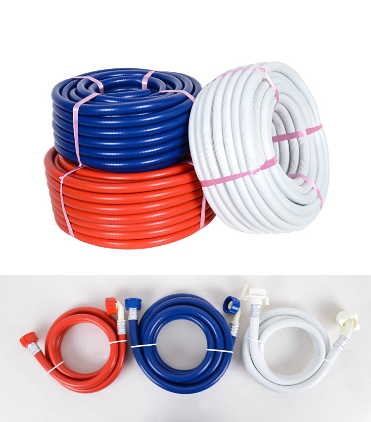 PVC Washing Machine water Hose