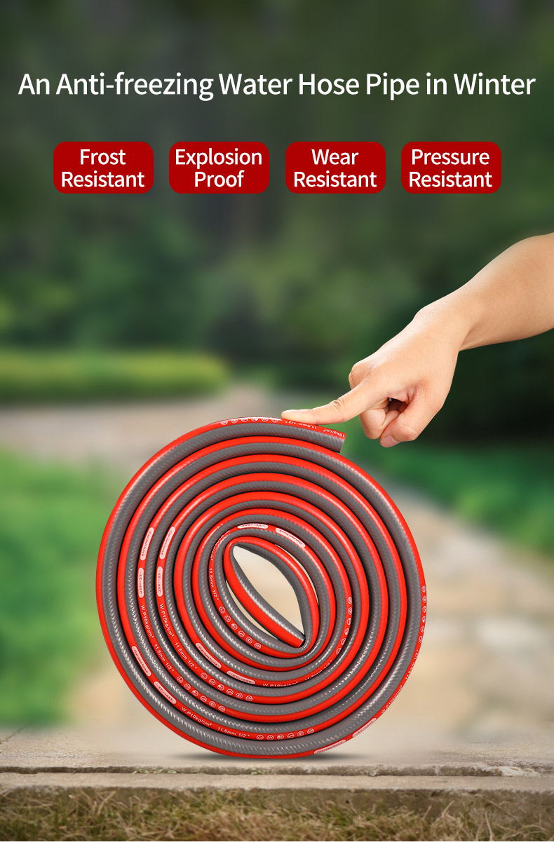 high pressure water hose